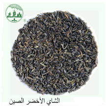 Great Taste Hot Selling Good Reputation Green Tea 41022AAA AZAWAD TEA Factory In India